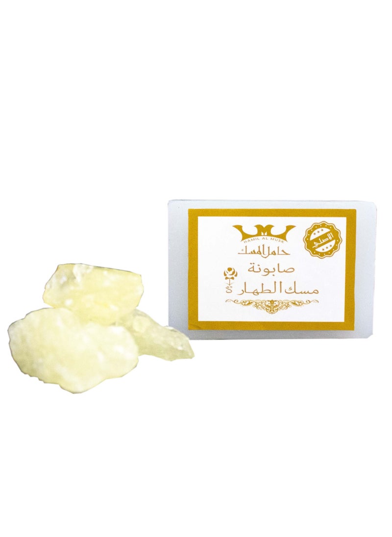 Hamil Al Musk Musk Al tahara Group from Hamil Al Musk  - Image 4