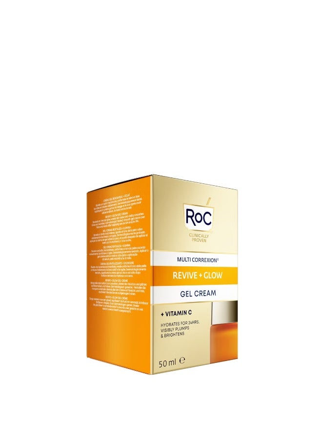 روك كريم جل روك ملتي كوريكشن لإحياء وتوهج البشرة ٥٠ مل - Image 4