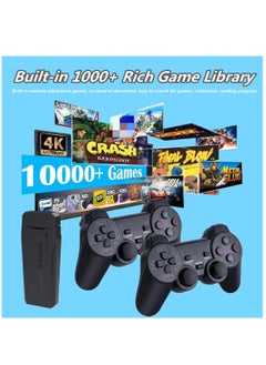 Generic Y3 Lite HD TV Game Console With 64Gcard 10000 Games 2 Controllers With 1 Stick 1 HD Extension Cable  - Image 4