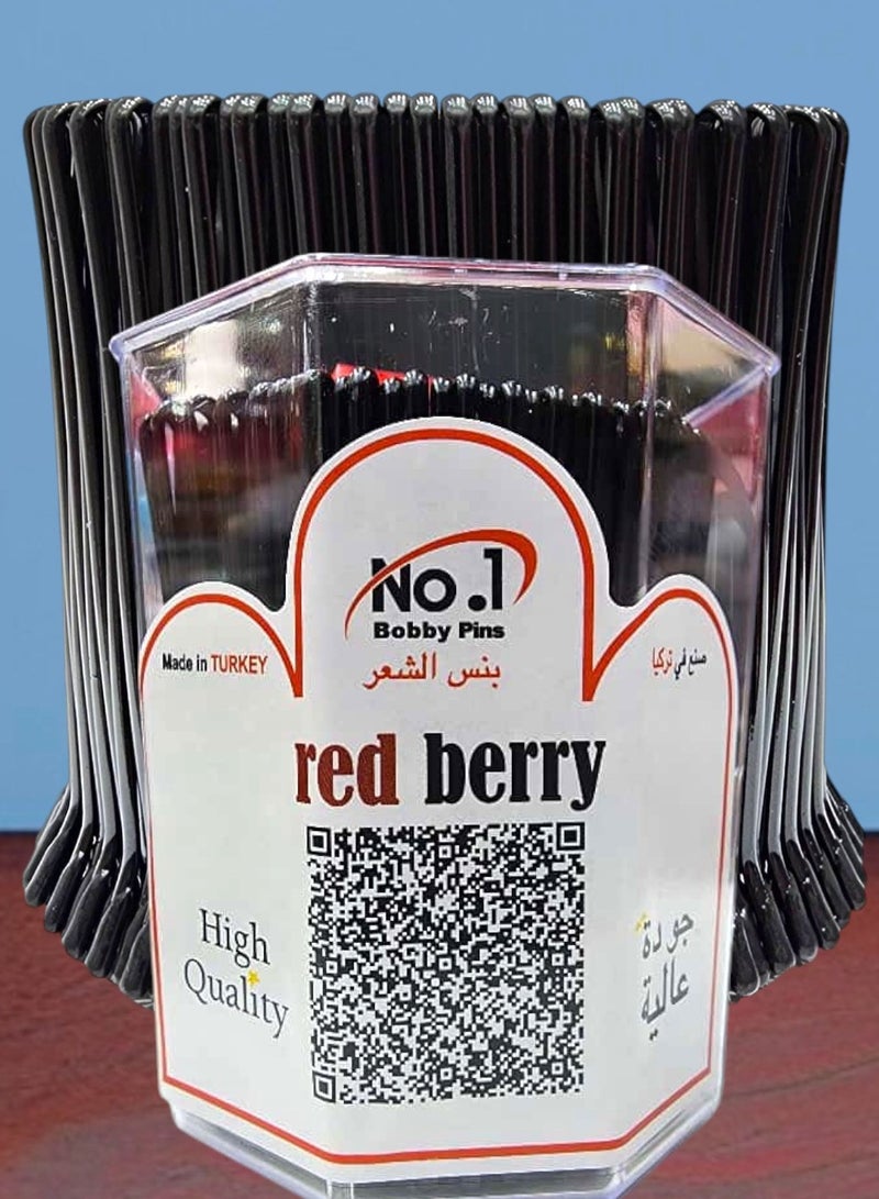 ريد بيري طقم بنس تركي كبير عالي الجودة لون أسود يحتوي على 100 حبة - Image 1