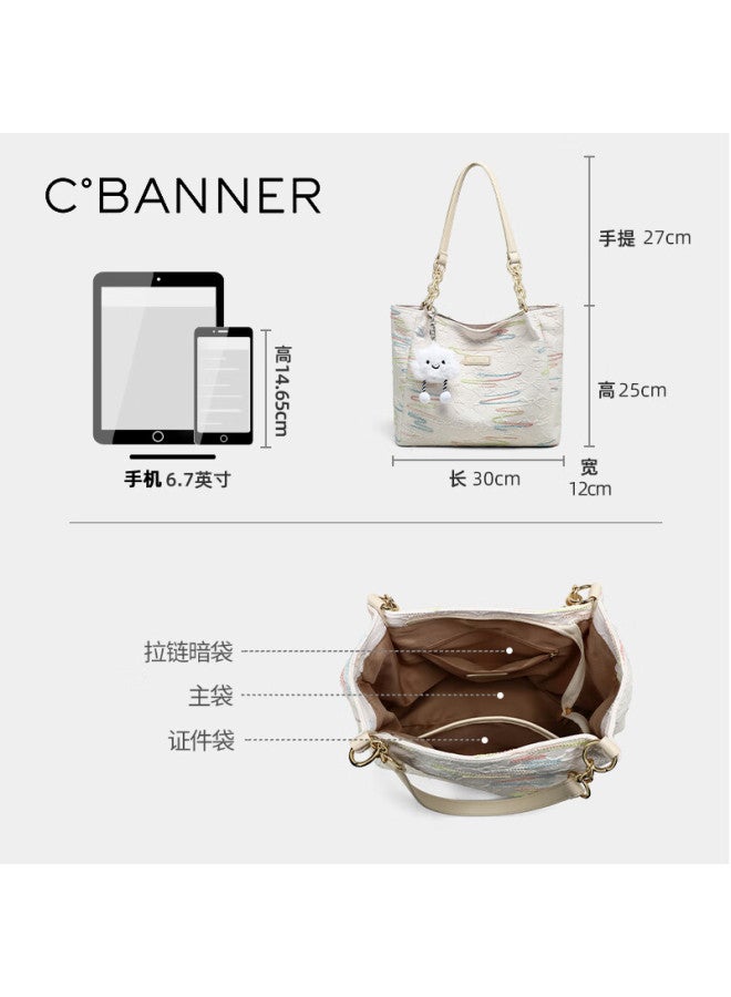 C.banner Handbag, Women's Shoulder Tote Bag, Light Luxury Large Capacity Underarm Bag, Birthday And New Year Gift For Girlfriend - Image 3