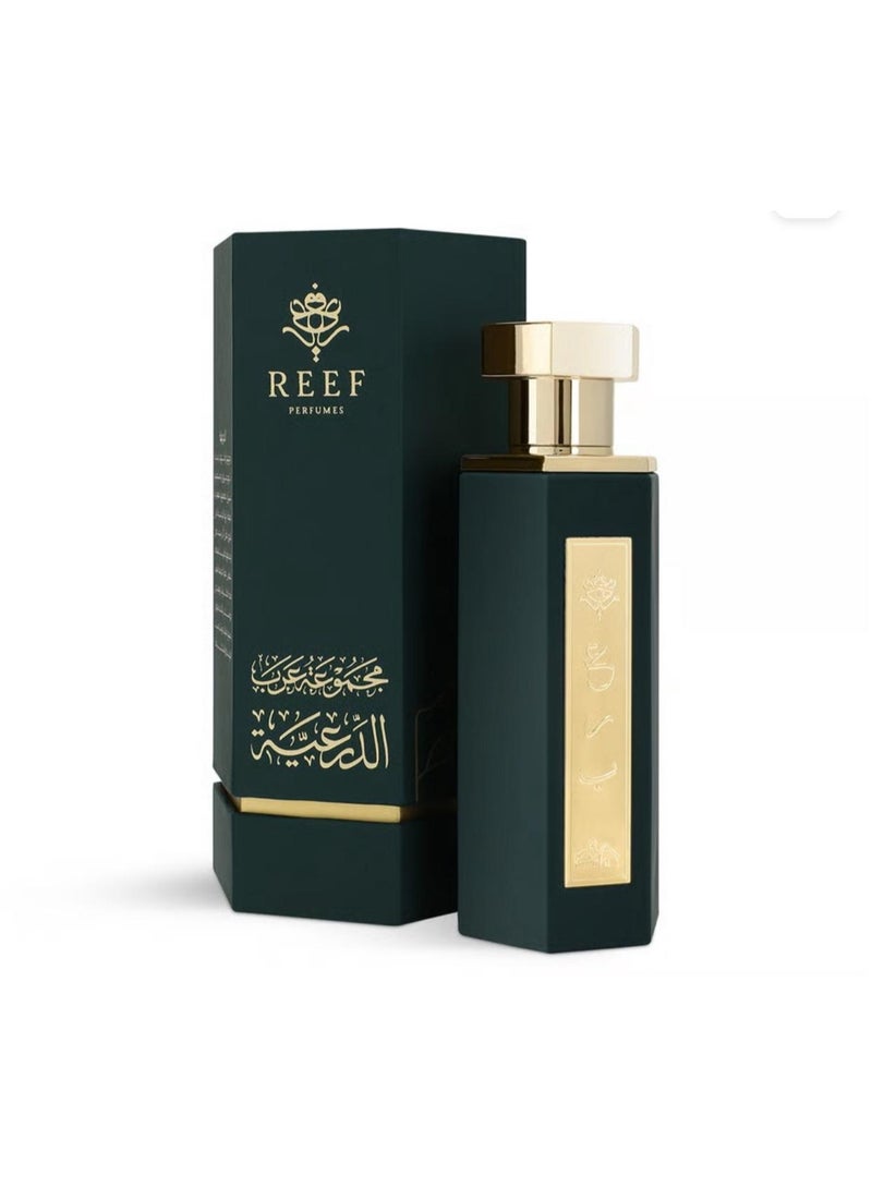 ريف Arab Obaya Eau de Parfum 100ml | Unisex Perfume - Image 1