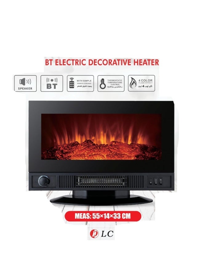 ال سي سخان كهربائي ديكوري يعمل بالبلوتوث DLC-36339 - Image 2