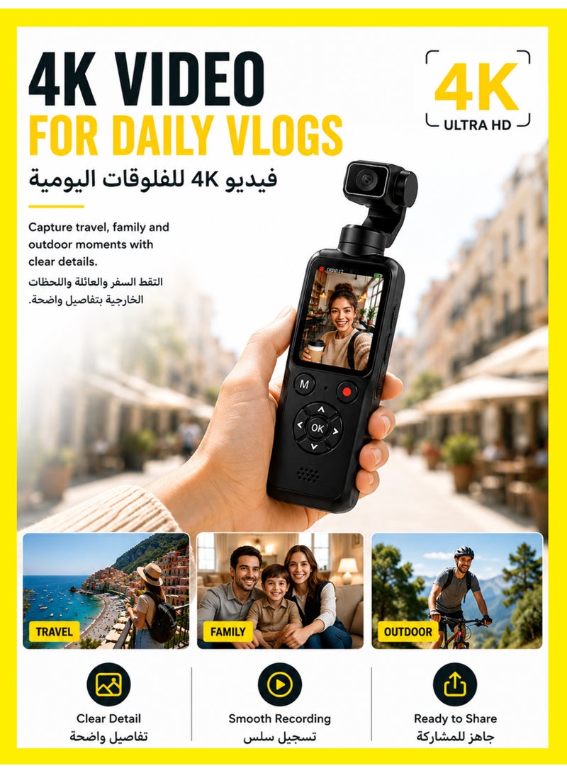 1 طابق سرداب كاميرا فلوق جيب بدقة 4K مع تثبيت جيمبال، تتبع الوجه بزاوية 330°، نقل عبر WiFi، تركيز تلقائي AF، تشمل بطاقة 128GB وحامل ثلاثي صغير - Image 3