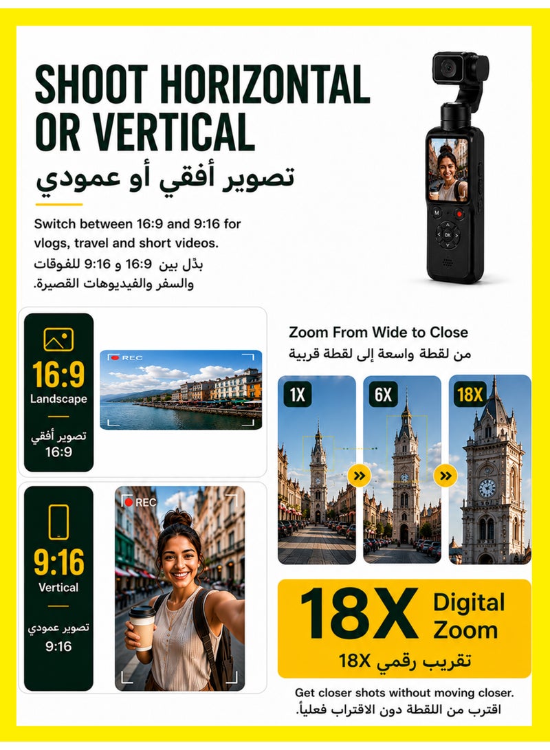 1 طابق سرداب كاميرا فلوق جيب بدقة 4K مع تثبيت جيمبال، تتبع الوجه بزاوية 330°، نقل عبر WiFi، تركيز تلقائي AF، تشمل بطاقة 128GB وحامل ثلاثي صغير - Image 5