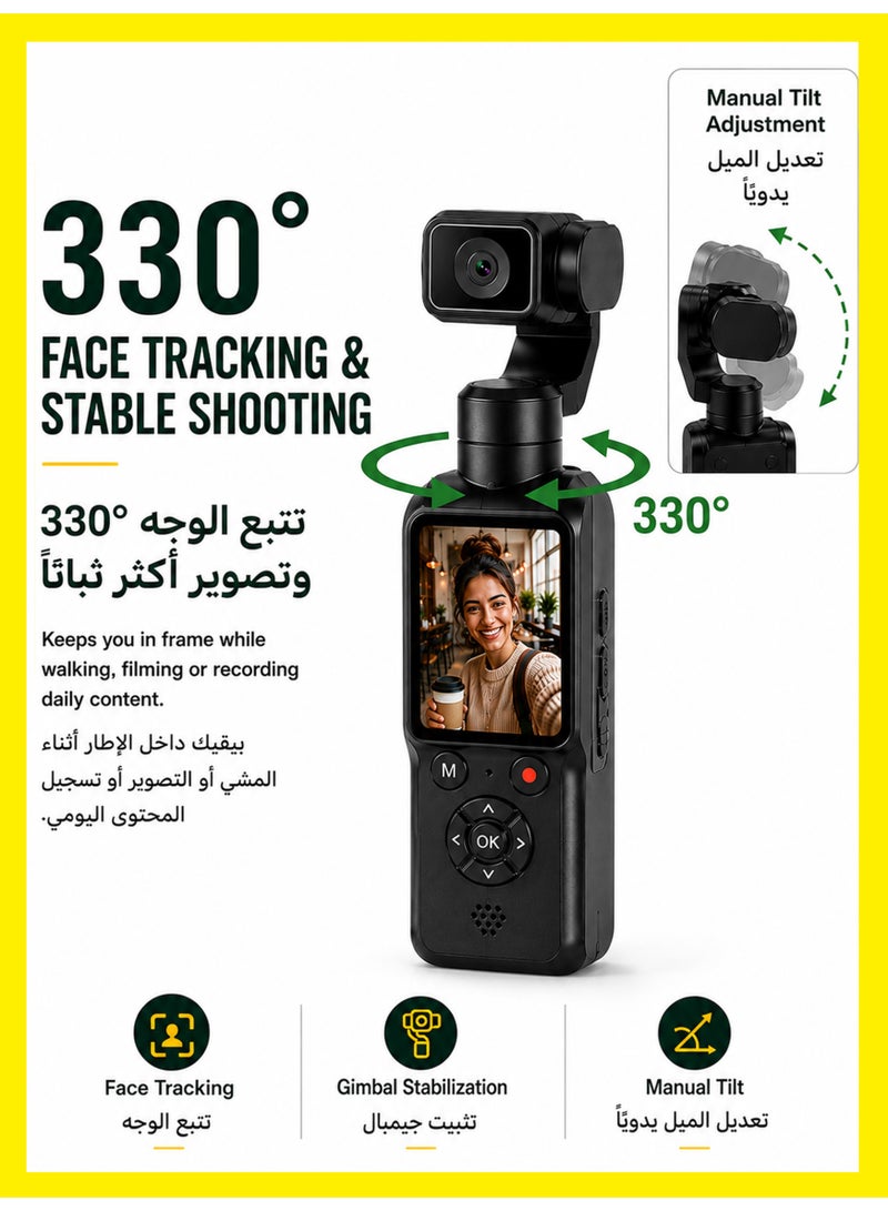 1 طابق سرداب كاميرا فلوق جيب بدقة 4K مع تثبيت جيمبال، تتبع الوجه بزاوية 330°، نقل عبر WiFi، تركيز تلقائي AF، تشمل بطاقة 128GB وحامل ثلاثي صغير - Image 4