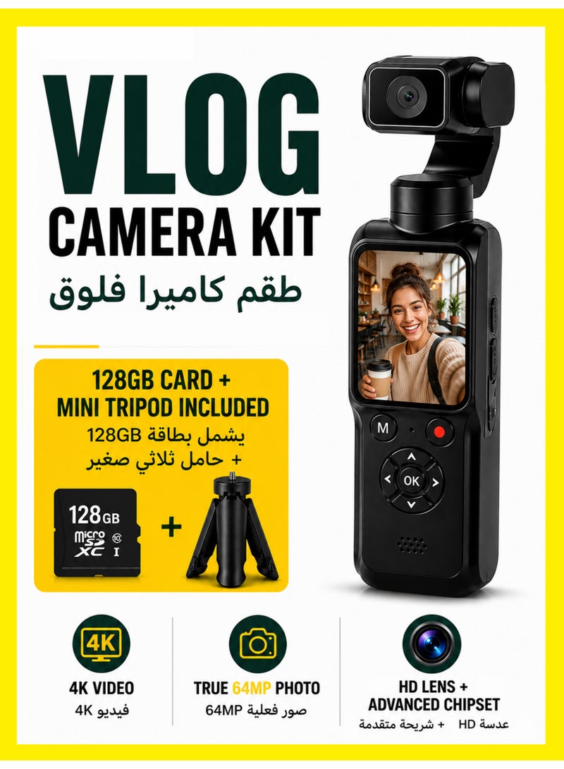 1 طابق سرداب كاميرا فلوق جيب بدقة 4K مع تثبيت جيمبال، تتبع الوجه بزاوية 330°، نقل عبر WiFi، تركيز تلقائي AF، تشمل بطاقة 128GB وحامل ثلاثي صغير - Image 1