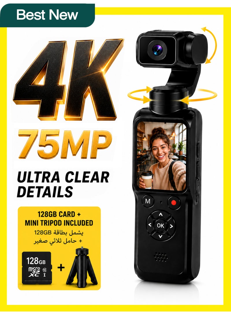 1 طابق سرداب كاميرا فلوق جيب بدقة 4K مع تثبيت جيمبال، تتبع الوجه بزاوية 330°، نقل عبر WiFi، تركيز تلقائي AF، تشمل بطاقة 128GB وحامل ثلاثي صغير - Image 1