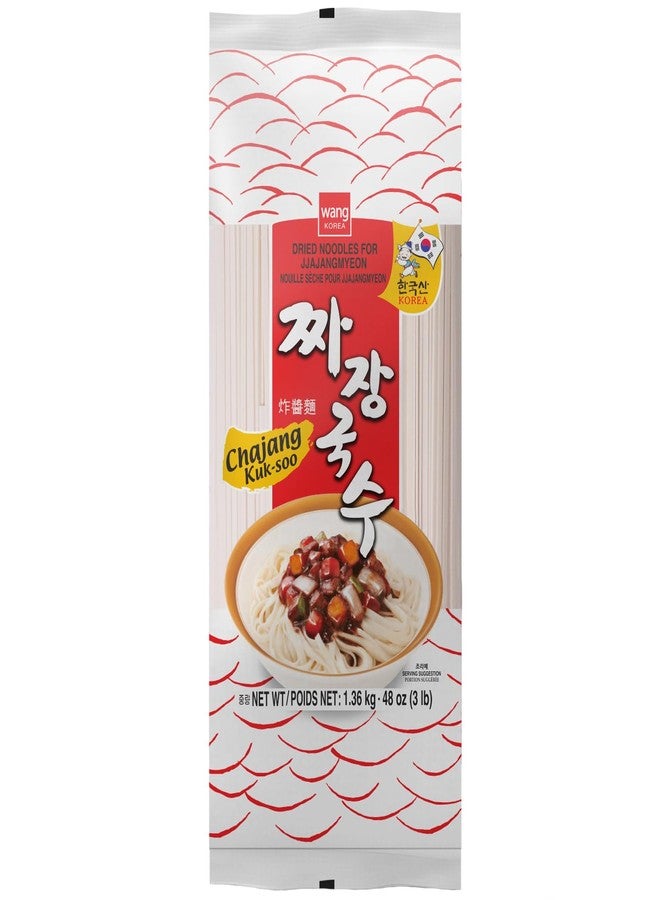 Wang Thick and Chewy Wheat Noodle for Jjajang Black Bean Sauce Noodle, Korean Noodle, Jjajang Myeon Noodle, 48 Oz - Image 1
