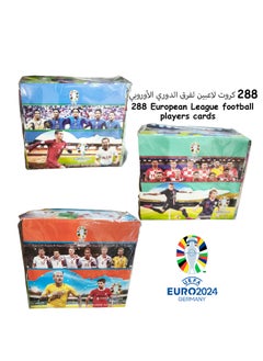 يورو ٢٠٢٤ مجموعة بطاقات النجوم، صندوق يحتوي على 288 بطاقة للاعبي كرة القدم في الدوري الأوروبي 