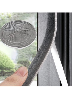 XiuWoo 16.4 Inch Self Adhesive Seal Strip Weatherstrip for Windows and Doors House Soundproofing, Pile Self Adhesive Weatherstrip Seal Strip Sealer Draft Stoppers, 0.35 Wide × 0.2 Inch Thick, (Gray)  - Image 1