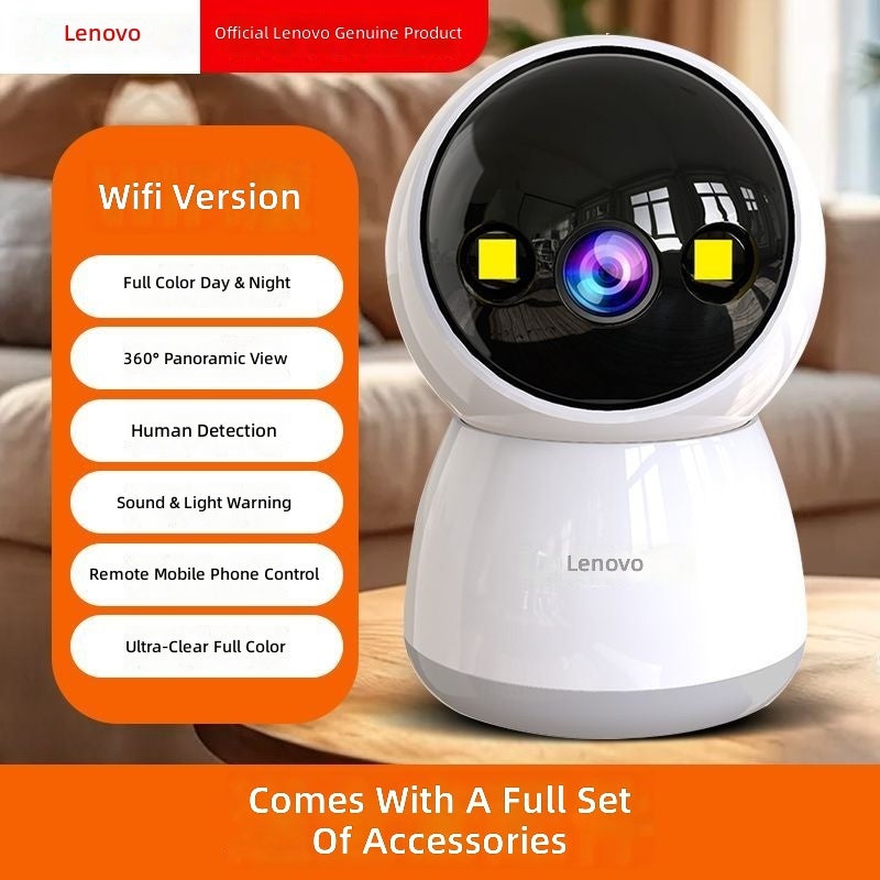 لينوفو Lenovo Wireless