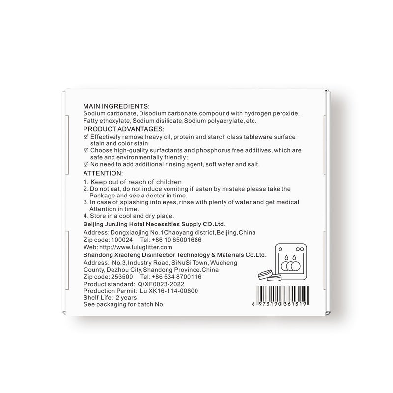 LULUGLITTER Daily Use Dishwasher Tablet 24 Pack Deep Cleaning Descaler for Dish Washer Machine Heavy Duty Limescale Remover - Image 2