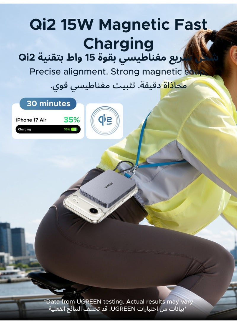 يو جرين شاحن لاسلكي محمول فائق النحافة بسعة 10000 مللي أمبير، يدعم تقنية Qi2 بقدرة 15 واط، مزود بكابل USB-C مدمج بقدرة 30 واط، تصميم مريح متوافق مع سلسلة iPhone 17 Pro / سلسلة Samsung S26 / AirPods 15 واط مع كابل - رمادي - Image 4