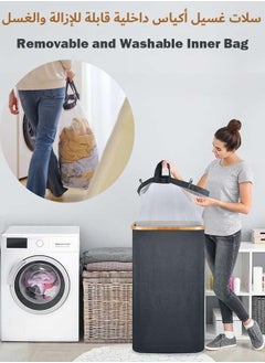 YIM-VIBEHAUS Laundry Basket Large Laundry Hamper with Lid and Removable Inner Bag Folding Laundry Bag for Bathroom, Bedroom & Laundry Room Grey  - Image 4