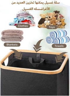 YIM-VIBEHAUS Laundry Basket Large Laundry Hamper with Lid and Removable Inner Bag Folding Laundry Bag for Bathroom, Bedroom & Laundry Room Grey  - Image 5