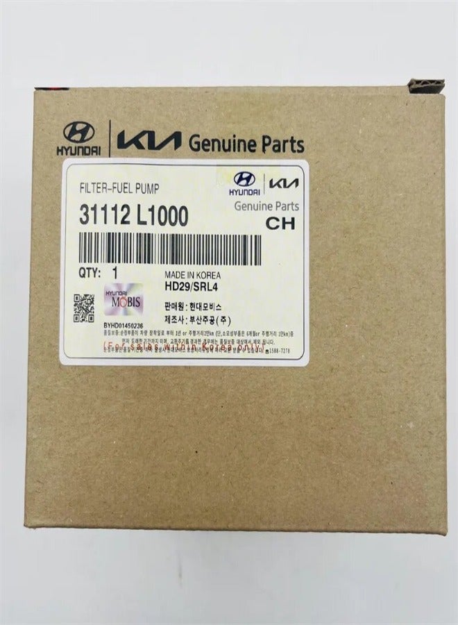 KIA Original fuel filter for Tucson 2023, Sportage 2023 and Elantra CN7 - Image 1