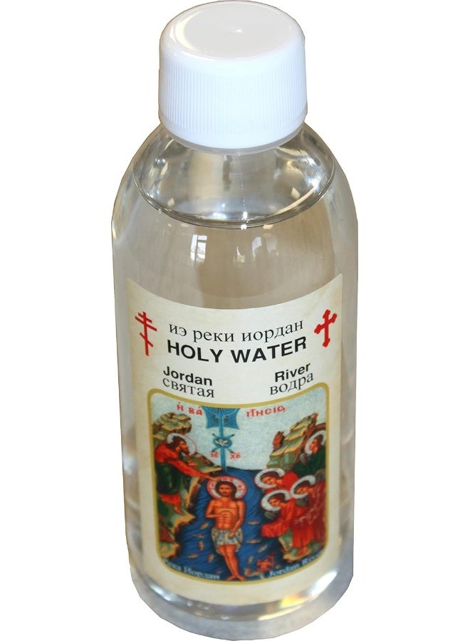 Jerusalem Holy Water from Jordan River 300ml by Jerusalem - Image 1