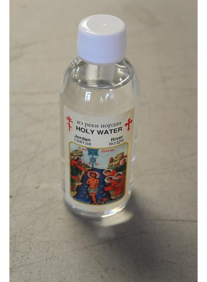 Jerusalem Holy Water from Jordan River 300ml by Jerusalem - Image 2