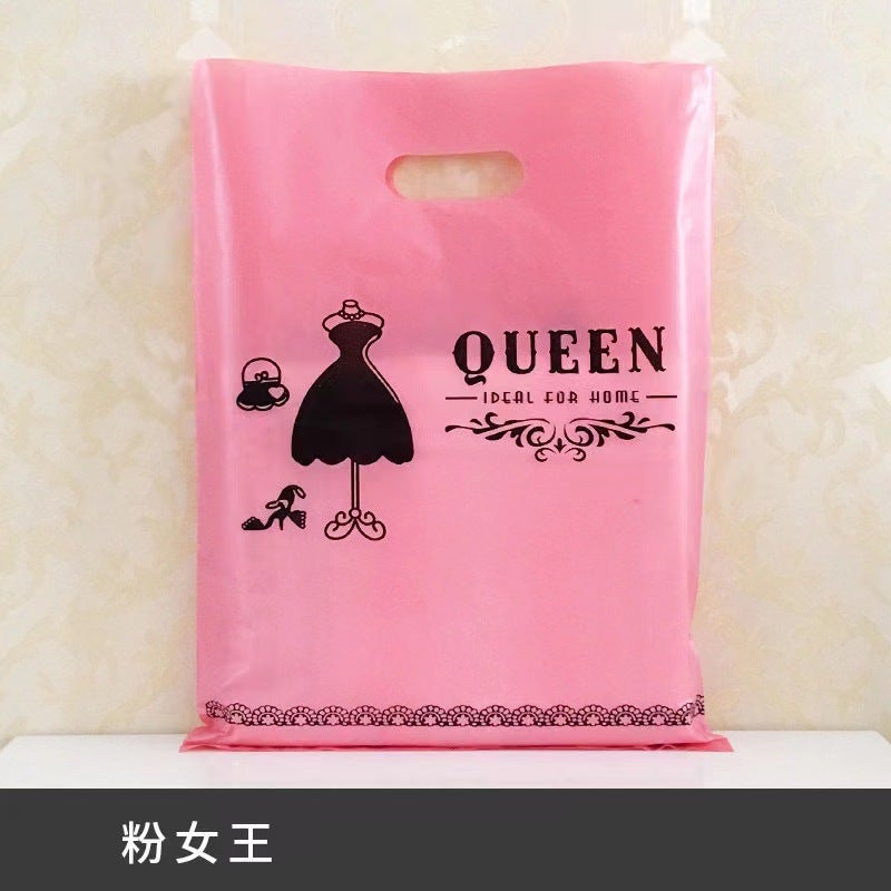 Clothing Store Handbags Plastic Bags Women'S Clothing Children'S Clothing Cosmetics Underwear Small Jewelry Packaging Bags - Image 1