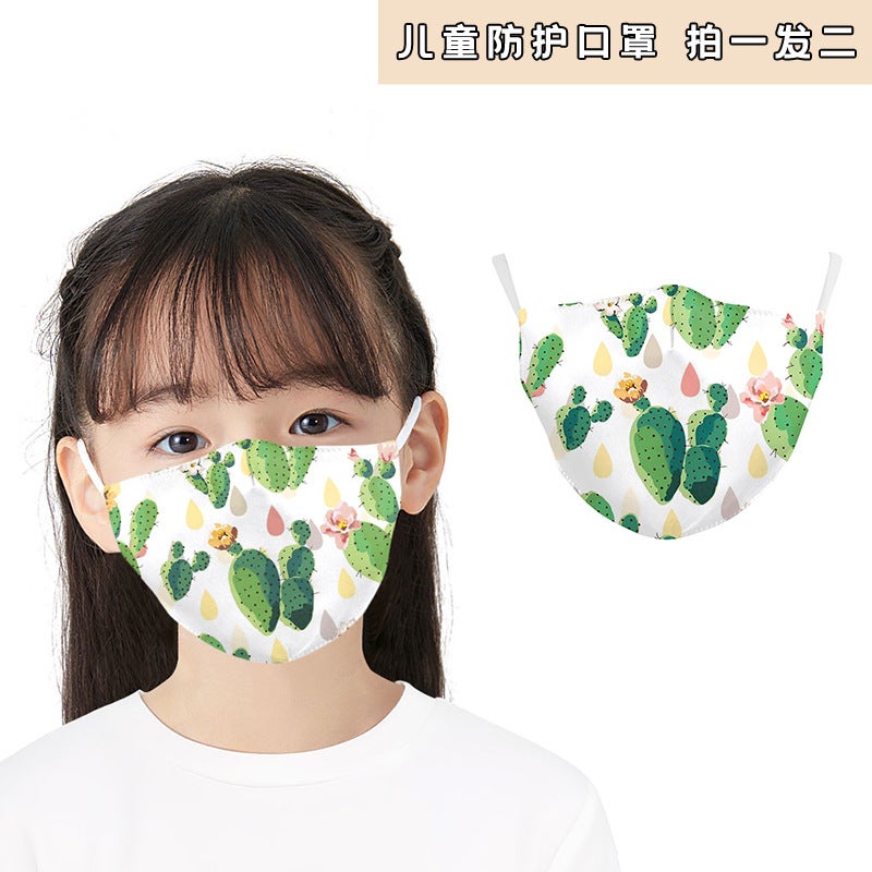 Funny Mask, Funny Animal Expression Print, Breathable Kidsren'S Mask, Double Layer, Filter Can Be Installed, Can Be Washed Repeatedly - Image 1