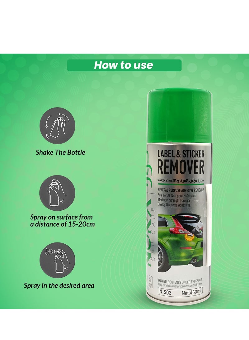 Nora NORA 4 Pcs Label & Sticker Remover Spray N-503 450ml Each – Adhesive Glue Cleaner for Car, Glass, Metal, Plastic – Quick Action, Safe on Paint, Home & Auto Use  - Image 2