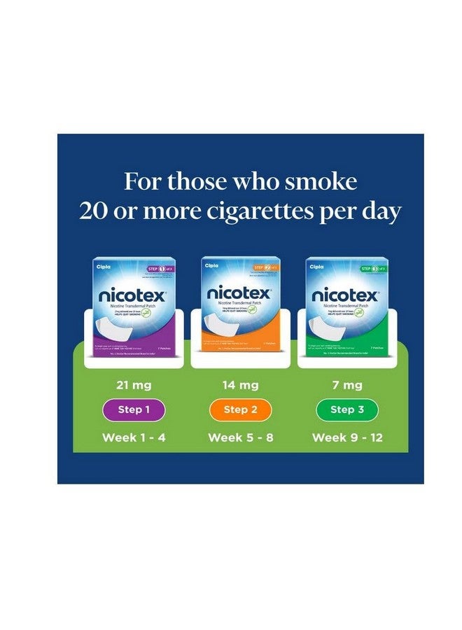 Nicotex لاصقات نيكوتكس، 7 ملجم، 7 لاصقات  - Image 5