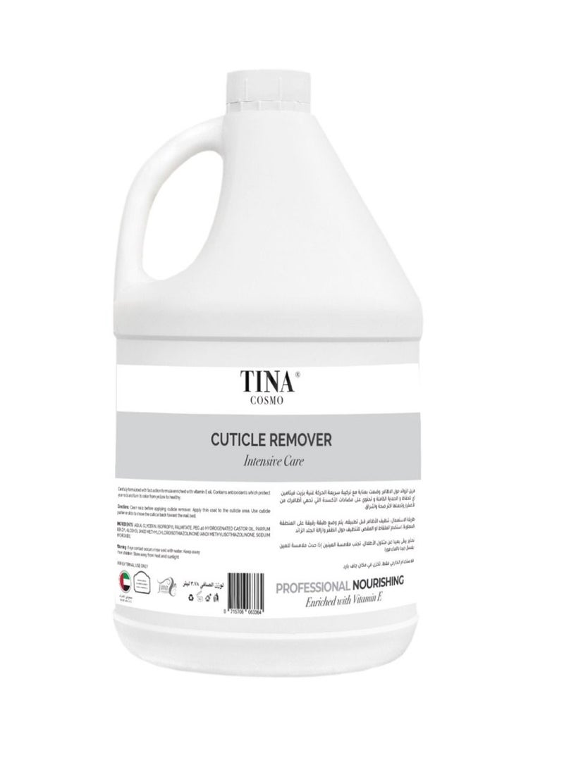 Tina Cosmo Tina Cosmo Cuticle  Remover  - Image 2