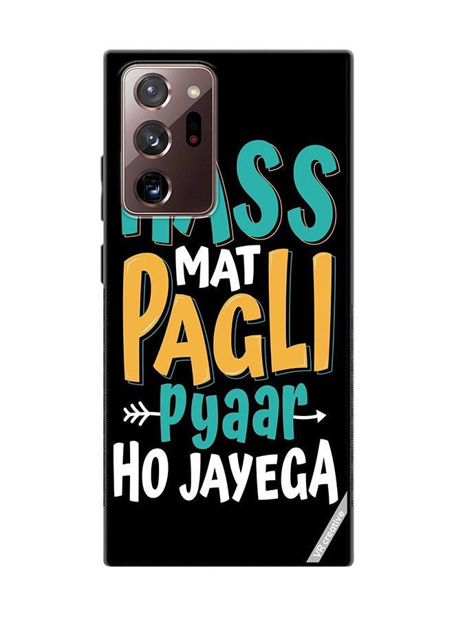 VR CREATIVE Protective Case Cover For Samsung Galaxy Note20 Ultra 5G Hans Mat Pagli Design Multicolour - Image 1