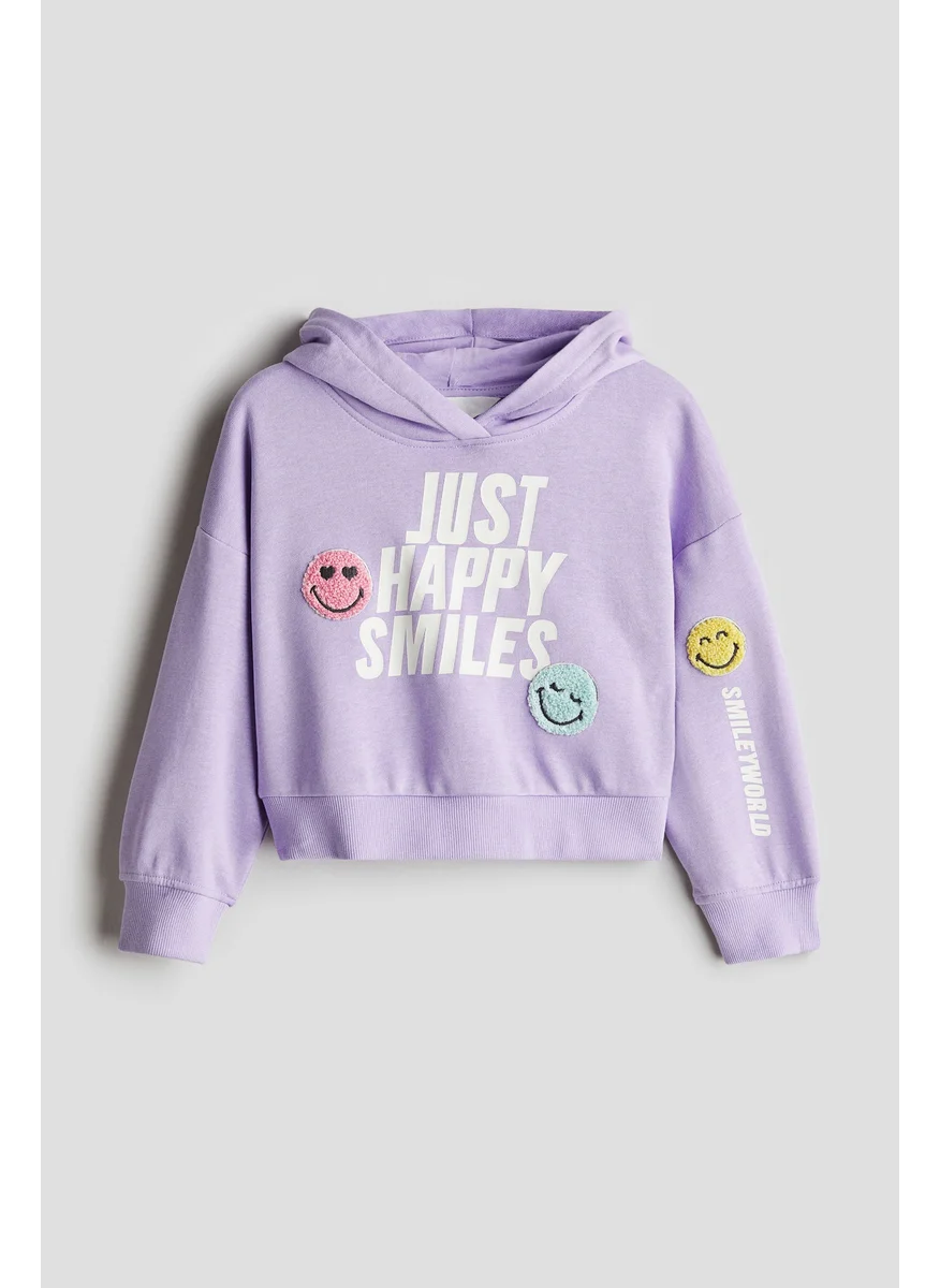 اتش اند ام Printed Hoodie