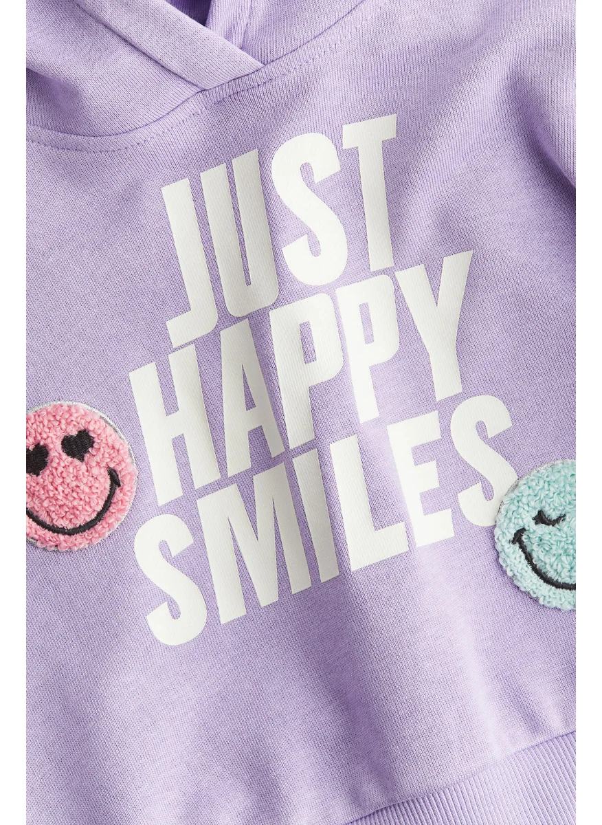 اتش اند ام Printed Hoodie