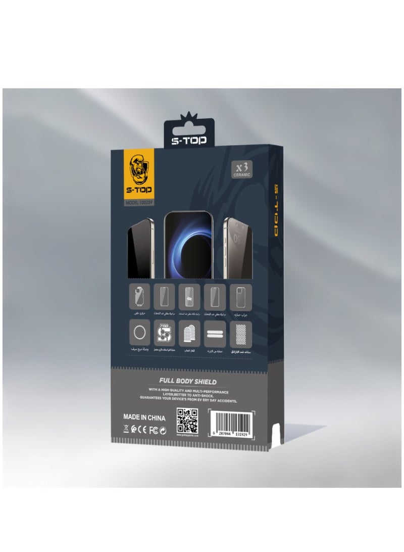 اس-توب بكج الحماية الكاملة الجديد لـ آيفون 16 برو مع كفر يدعم الشحن اللاسلكي (MagSafe) و مسكة بتصميم رائع وفريد للجراب حماية كاملة لجهازك ضد الخدوش والسقوط (10in1)البكج الأصلي من S-TOP - Image 3