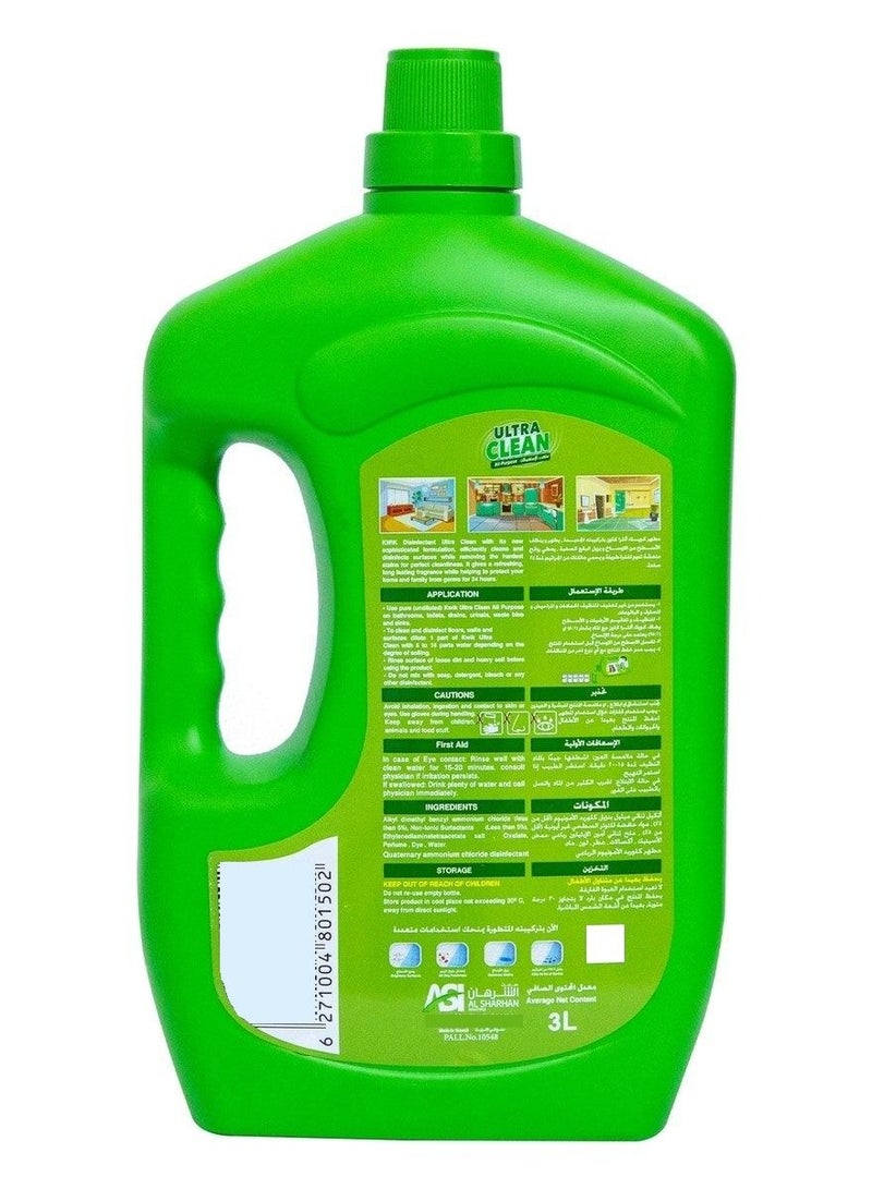 Kwik Shine Ultra Clean Pine All Purpose Disinfectant 3L - Image 2