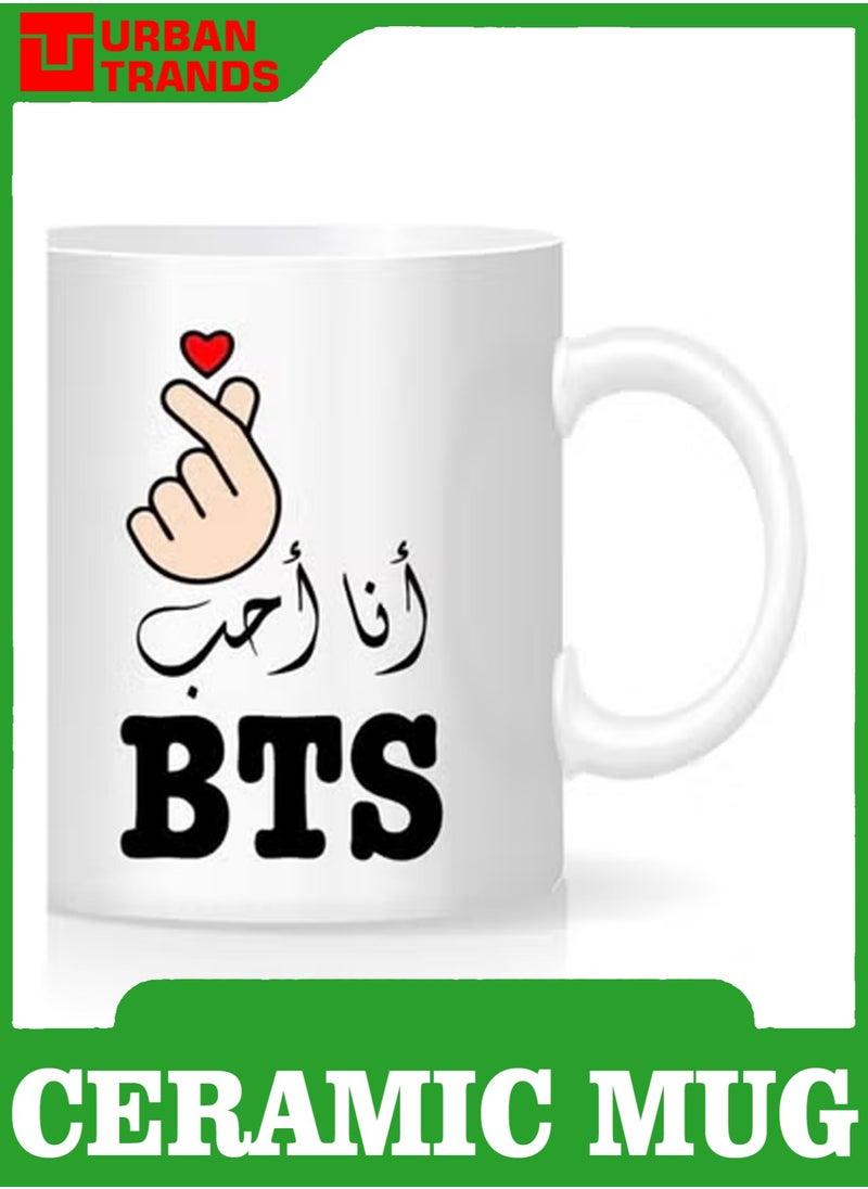 URBANTRANDS - كوب قهوة سيراميك بطبعة BTS - Image 1