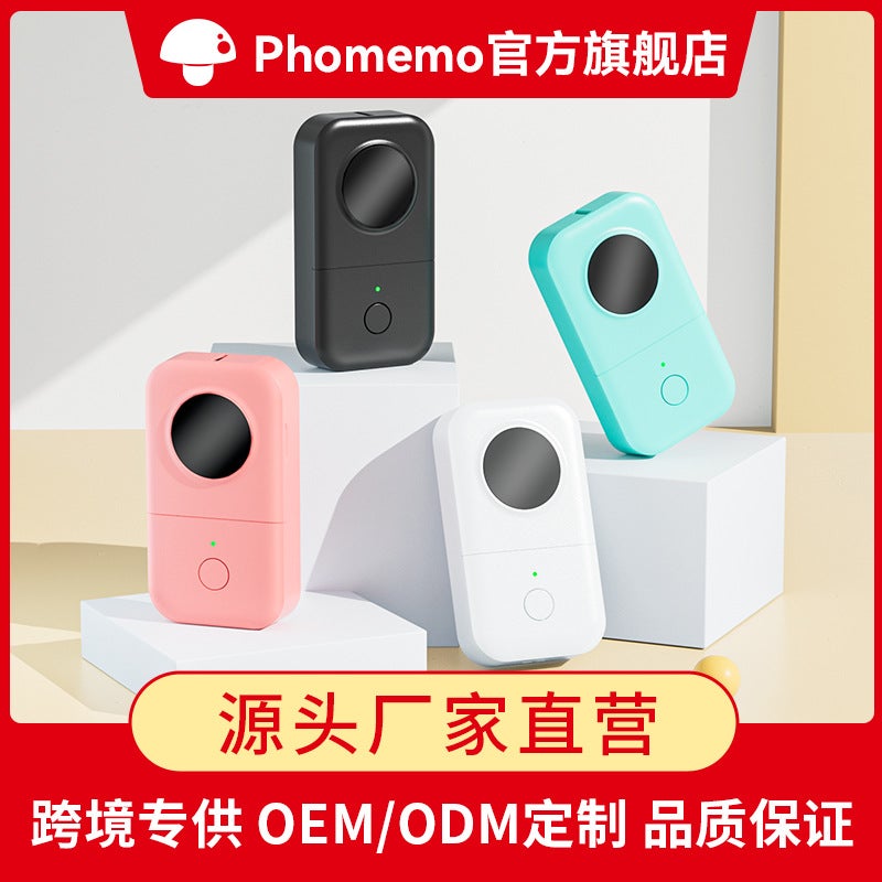 Phomemo Label Printer Portable Handheld Home Printer Thermal Mini Bluetooth Label Machine - Image 2