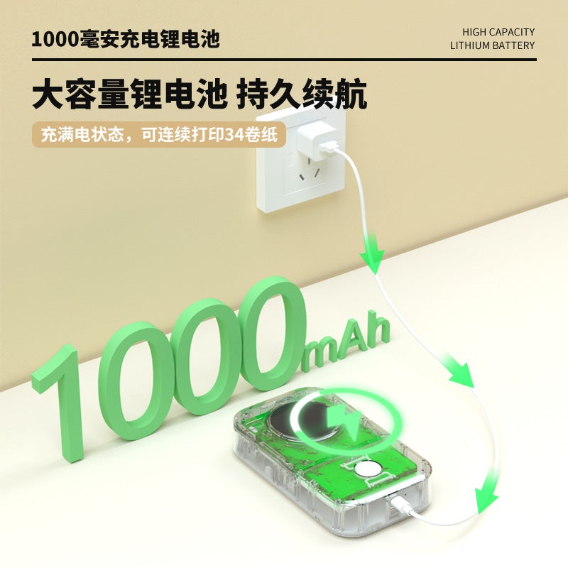 Phomemo Label Printer Portable Handheld Home Printer Thermal Mini Bluetooth Label Machine - Image 5