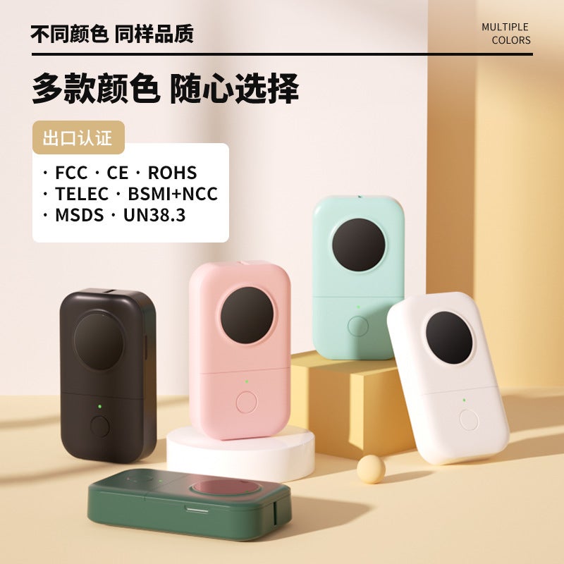 Phomemo Label Printer Portable Handheld Home Printer Thermal Mini Bluetooth Label Machine - Image 3