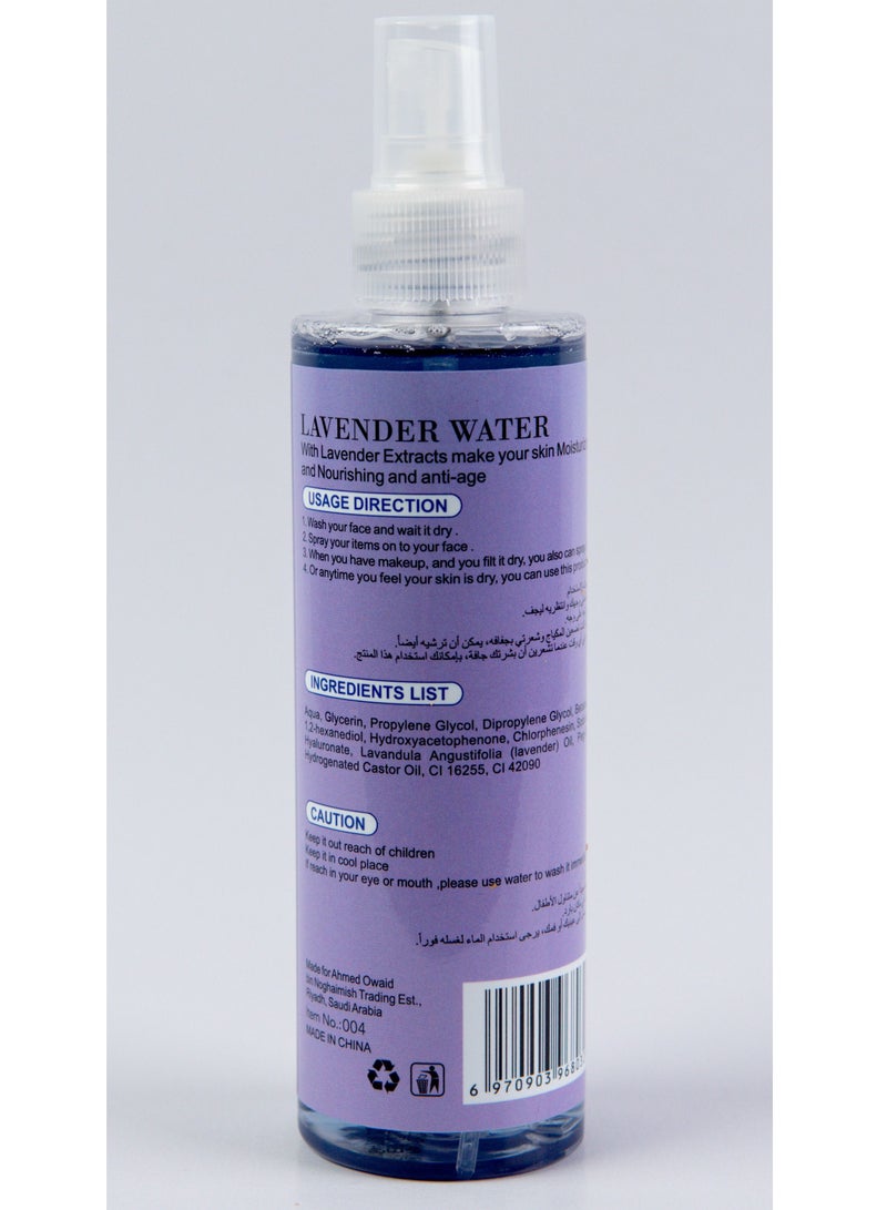 cleopatra lavender water 200ml - Image 2