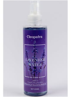 CLEOPATRA cleopatra lavender water 200ml  - Image 1