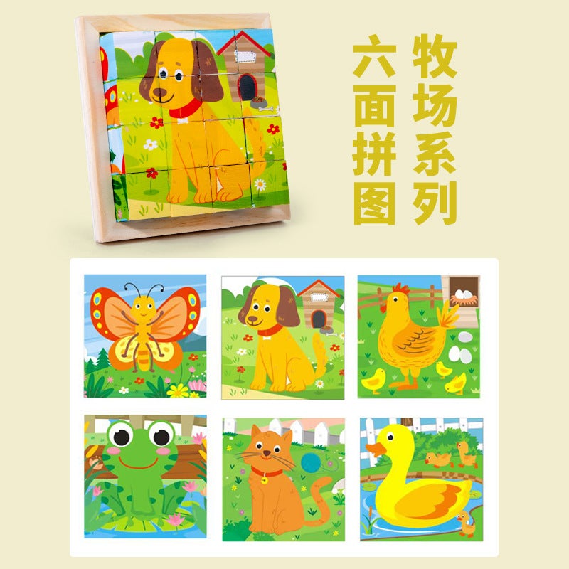 Wooden Six-Sided Puzzle With Three-Dimensional Traffic And Animal Designs, Children'S Building Blocks, Early Education Educational Toys - Image 1