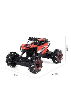 Dancing Climbing Car By remote control RQ2081-Red - pzsku/ZE035DE59E704CF6B5D0DZ/45/1741038109/9f6b48b3-04a7-4831-8410-6d872e804bcf