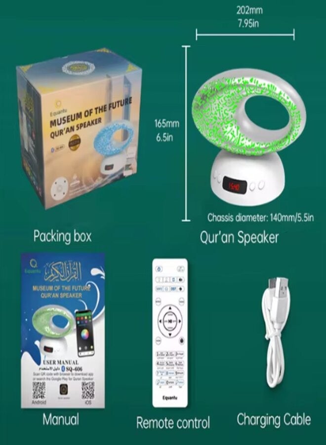 Equantu Museum Design of the Future Digital Quran Speaker Wireless LED with Azan Clock and App control - Image 5