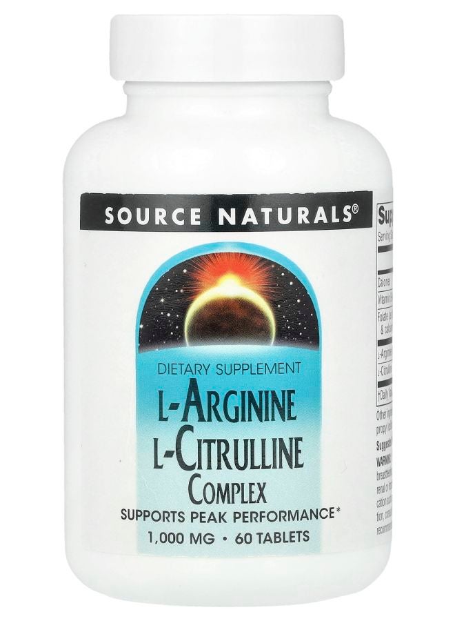 مركب L-أرجينين و L-سيترولين 60 قرص