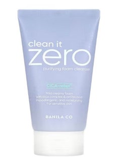 Clean it Zero Purifying Foam Cleanser 5.07 fl oz 150 ml