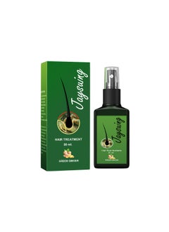 Strengthening hair nourishing hair root growth thickening scalp massage nutritional solution 30ml