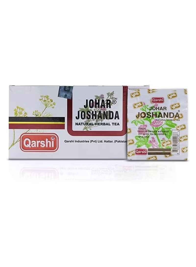 قرشي أكياس جوهر جوشانده - Image 1