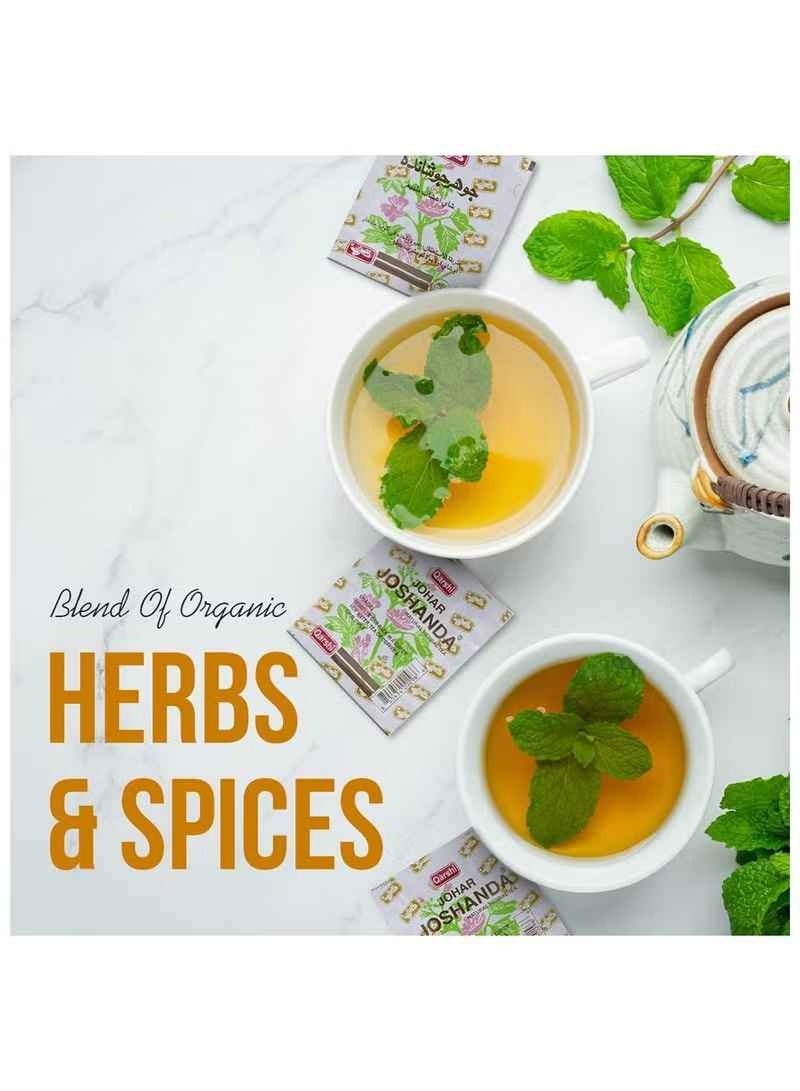 قرشي أكياس جوهر جوشانده - Image 2