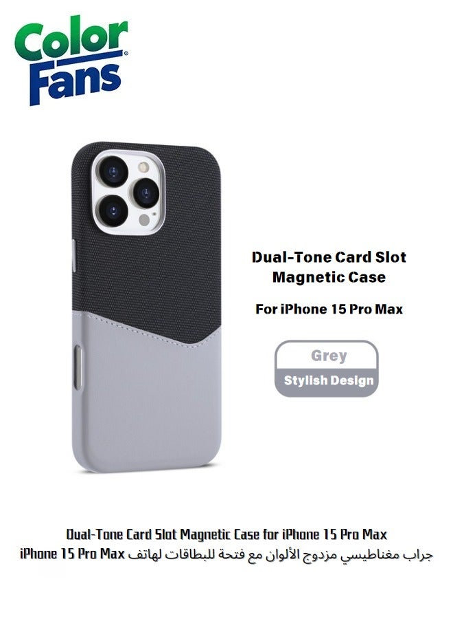 Color Fans Dual-Tone Card Slot Magnetic Case for iPhone 15 Pro Max