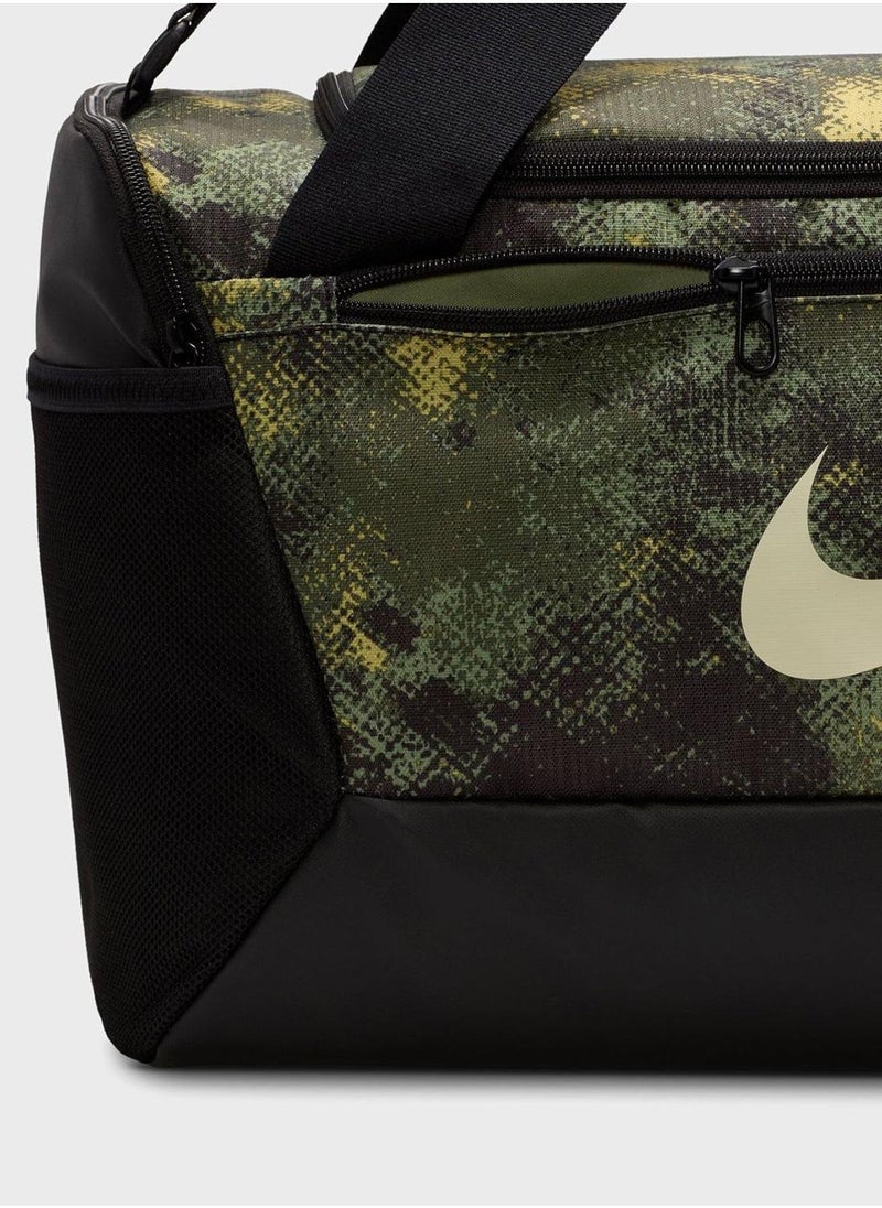 Nike - Brasilis Duffle Bag - Image 1