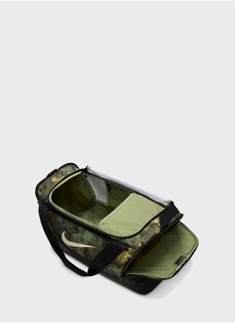 Nike - Brasilis Duffle Bag - Image 1